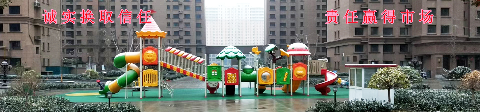 山东华宇工学院校园建筑外景