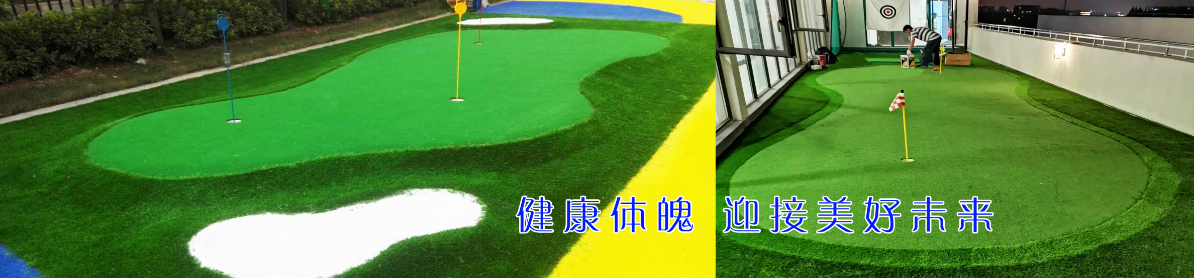 山东华宇工学院校园建筑与广场