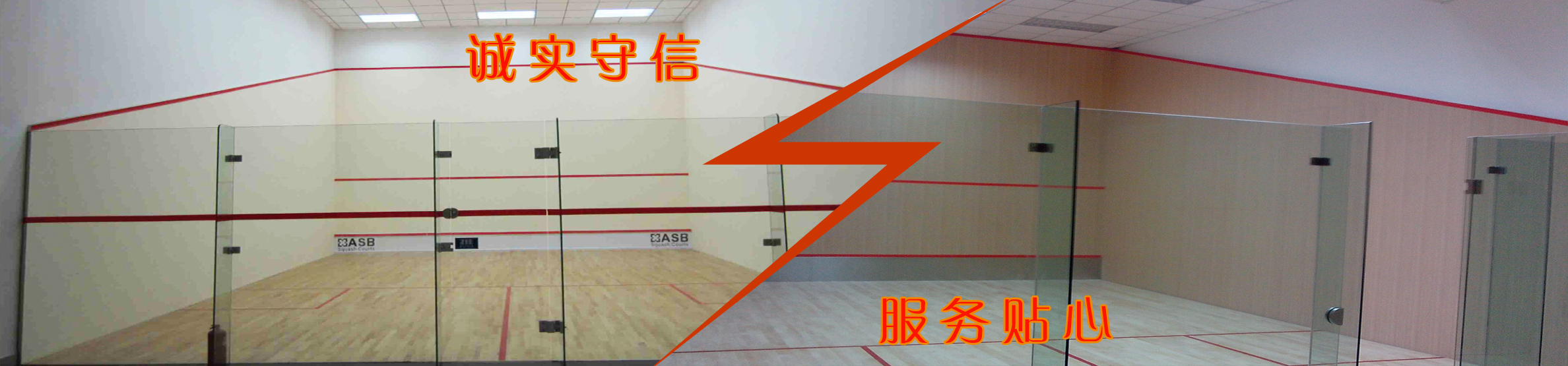 山东华宇工学院教学楼外景