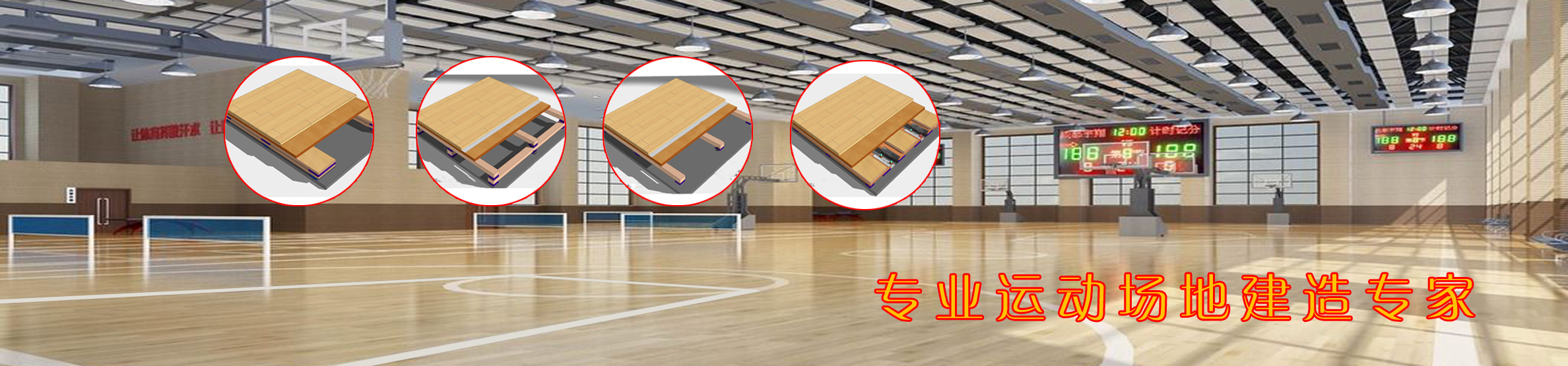 山东华宇工学院校园建筑与广场